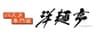 株式会社　洋麺亭のロゴ