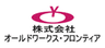 株式会社オールドワークス・フロンティアのロゴ