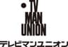 株式会社テレビマンユニオンのロゴ