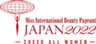 一般社団法人国際文化協会のロゴ
