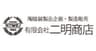 有限会社二明商店のロゴ