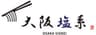 塩元帥グループ　株式会社全力フーズのロゴ