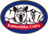 有限会社グルップボエンデ　カモシカシードル醸造所のロゴ