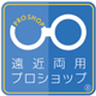 株式会社ヴィクトリー・オプティカルのロゴ