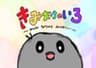 SDGs絵本プロジェクトのロゴ