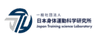 一般社団法人 日本身体運動科学研究所のロゴ