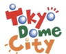 株式会社東京ドームのロゴ
