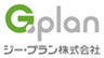 ジー・プラン株式会社のロゴ