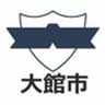 大館市のロゴ