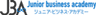 株式会社SEKAISHAのロゴ