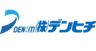 株式会社デンヒチのロゴ