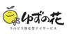 株式会社フィジオリハのロゴ