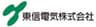東信電気株式会社のロゴ