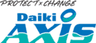 株式会社ダイキアクシスのロゴ