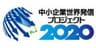 公益財団法人東京都中小企業振興公社のロゴ