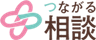 エースチャイルド株式会社のロゴ