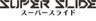 Maikai Online Store(マイカイオンラインストア)のロゴ