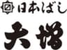 株式会社日本ばし大増のロゴ