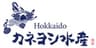 有限会社カネヨシ水産のロゴ