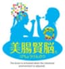 株式会社のびるのロゴ