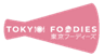 株式会社アントワーヌのロゴ