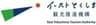 一般社団法人イーストとくしま観光推進機構のロゴ