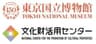東京国立博物館文化財活用センターのロゴ