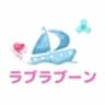 ラブラブーン～LoveLaboom～のロゴ