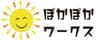 株式会社ウィンパートナーズ のロゴ