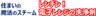 株式会社丹羽久のロゴ