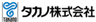 タカノ株式会社のロゴ