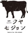 株式会社プロスコーポレーションのロゴ