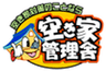 有限会社山下建設のロゴ