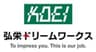 株式会社弘栄ドリームワークスのロゴ