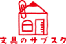 NEXT switch株式会社のロゴ