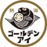 株式会社ゴールデンアイのロゴ