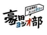 株式会社クリエイティブPRのロゴ