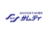 サムティ株式会社のロゴ