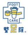株式会社 整足院のロゴ