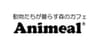 株式会社FULFILL FORのロゴ
