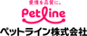 ペットライン株式会社のロゴ