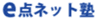 株式会社日本学術講師会のロゴ