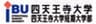 四天王寺大学のロゴ