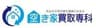 空き家買取専科　株式会社Sweets Investmentのロゴ