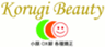 コルギビューティーのロゴ