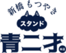 株式会社バラエティのロゴ