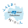 株式会社JTB 福島支店のロゴ