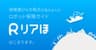 株式会社ＷＤＣのロゴ