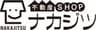 株式会社不動産SHOPナカジツのロゴ