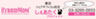 HybridMom LLCのロゴ